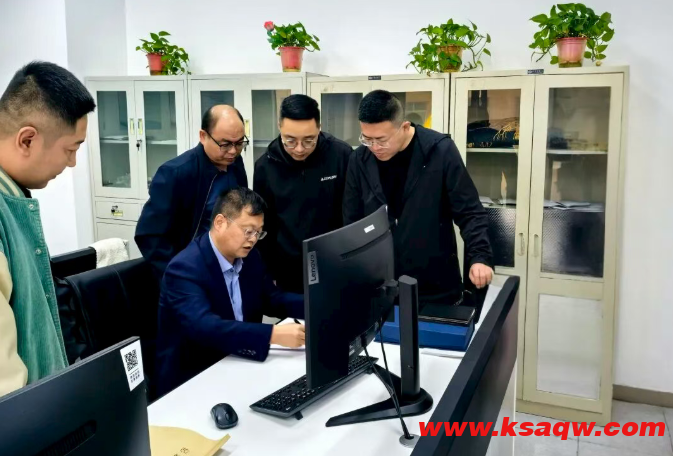 QQ20251011-133730