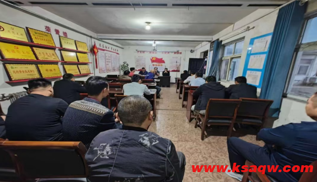 【基层动态】掘进四队：深学细悟强担当 决战决胜四季度