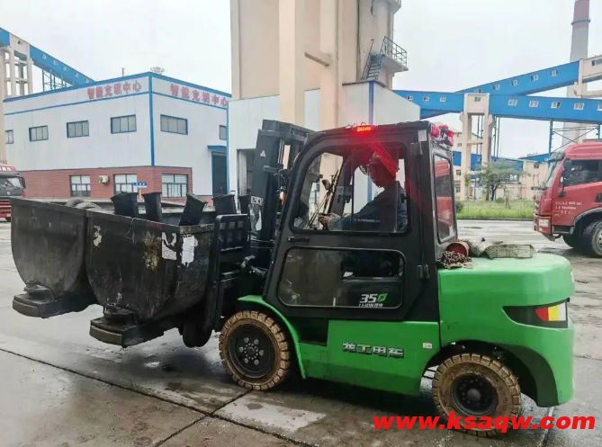 QQ20251015-084705