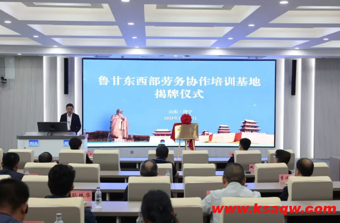 QQ20251016-092445