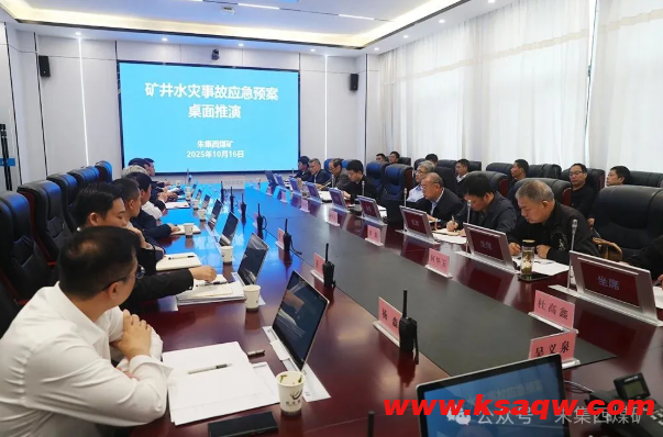 QQ20251017-111550