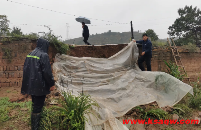 QQ20251020-085523