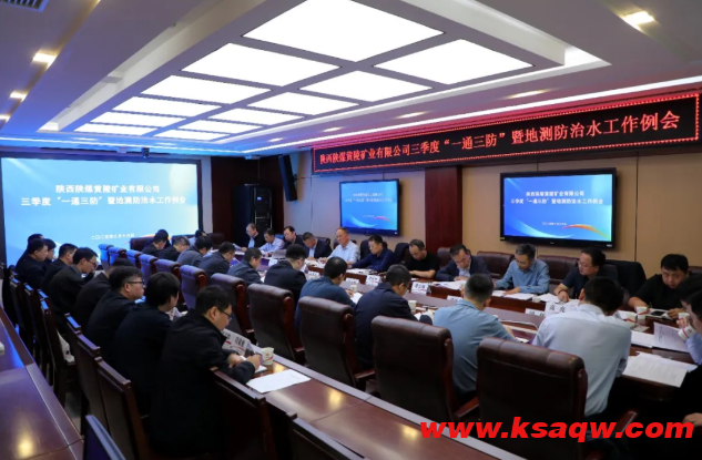 QQ20251020-092133 QQ20251020-092133