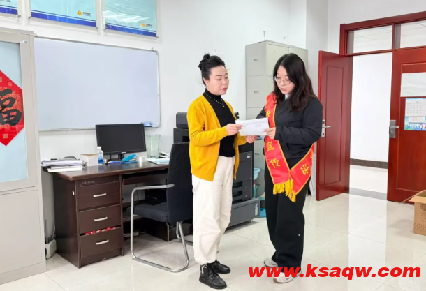 QQ20251020-093000