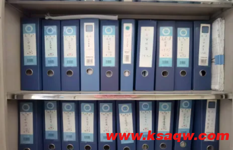 QQ20251020-093202
