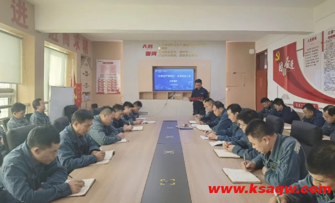 QQ20251021-091520
