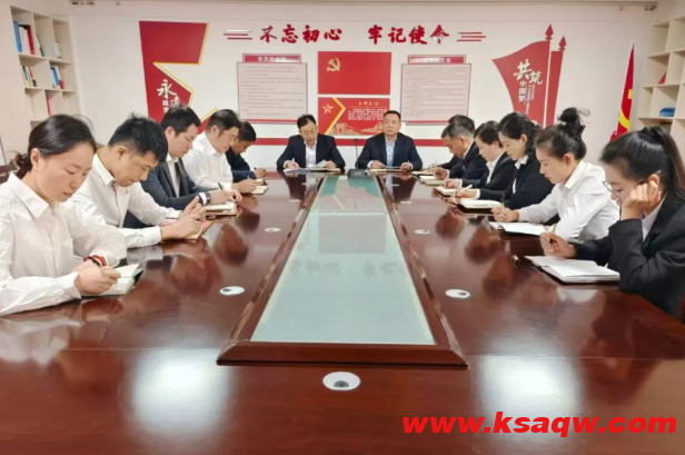 多维联动学精神 实干攻坚提质效——蒋庄煤矿德馨物业管理分公司抓实枣矿集团2025年四季度工作会议精神宣贯