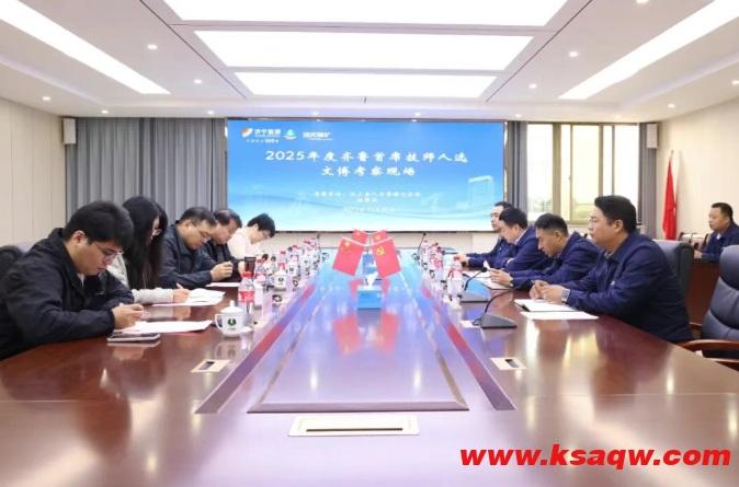 QQ20251022-092230