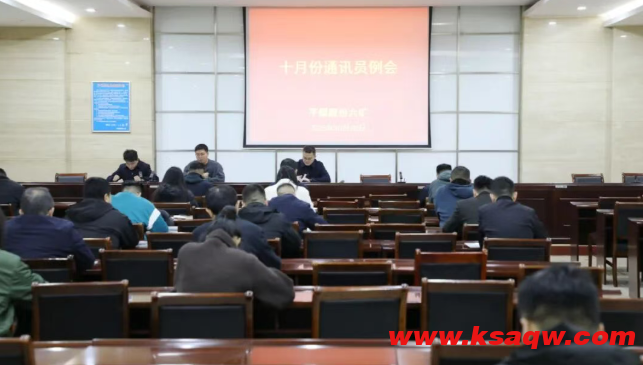 QQ20251022-095150