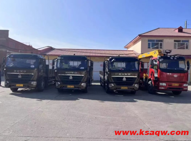 QQ20251022-153047