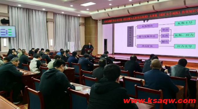 QQ20251023-101528