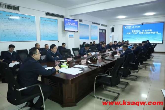 QQ20251023-105118