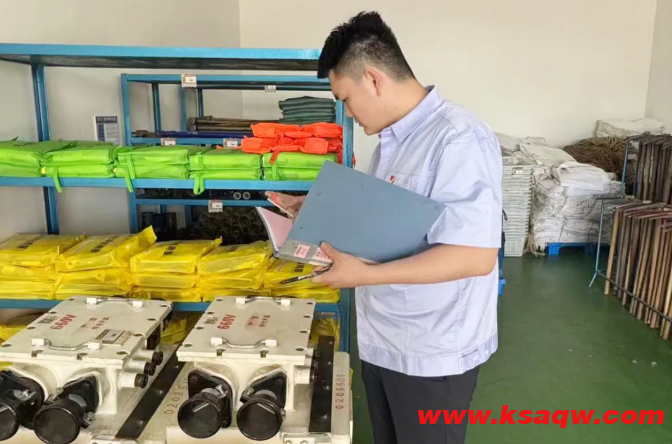 QQ20251024-091332