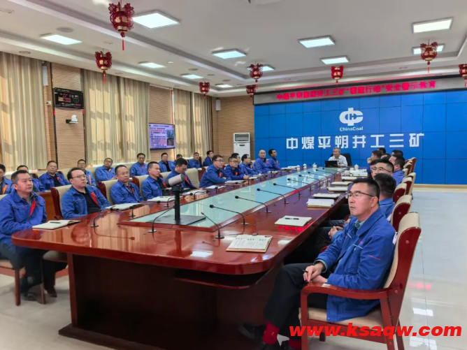 QQ20251024-095557
