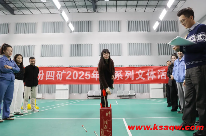 QQ20251024-100428