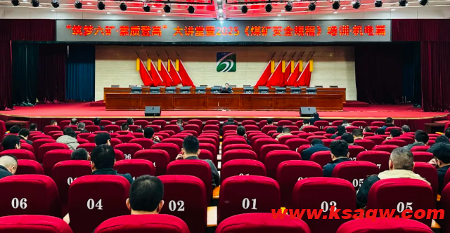 QQ20251024-101401