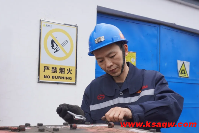 QQ20251024-134217