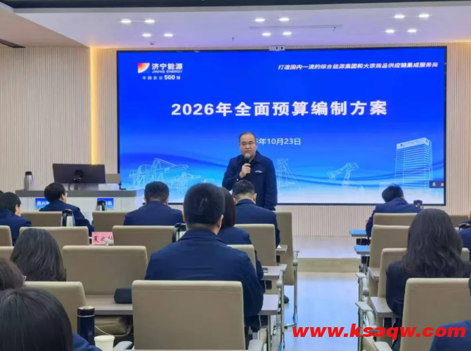 QQ20251027-115059