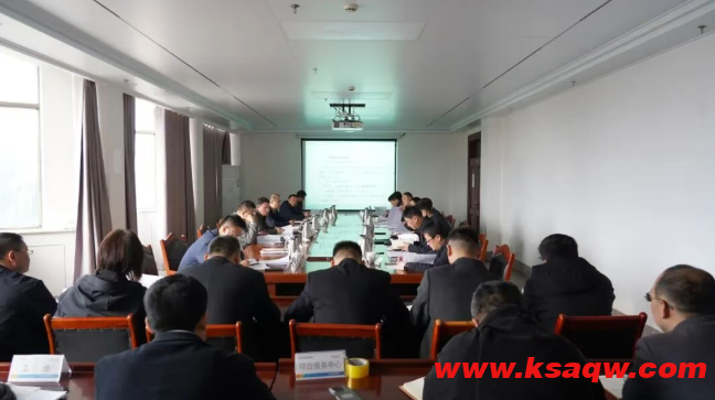 我矿召开2026年生产接续工作规划会议