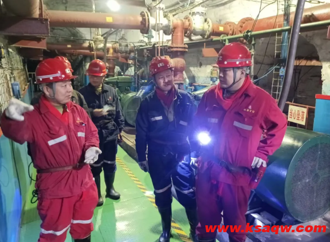 陕西煤业到下峪口矿检查指导工作