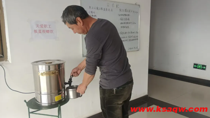 【汾源动态】公共事业中心暖心举措，筑牢职工健康防护墙