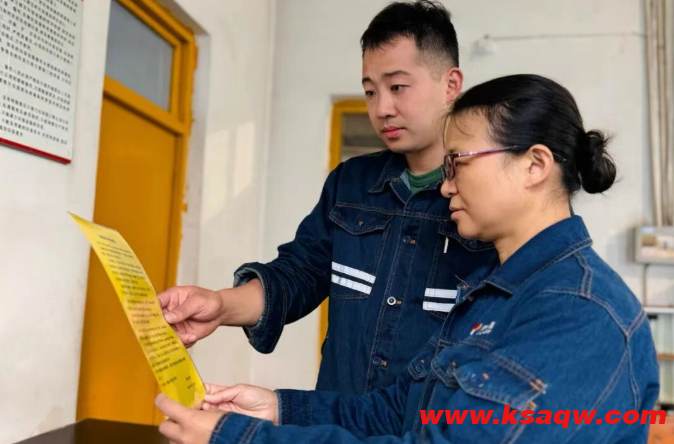 过好“紧日子” | 运河煤矿运转工区“错峰调控+细节管理”筑牢生产与节能“双防线”