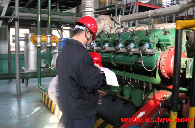 【安全生产】​冬季“三防”早行动 抓实安全保平安——洁能热电公司开展冬季“三防”专项检查