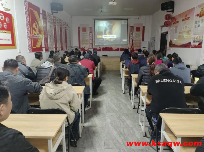 四矿维修服务中心工厂开展119消防宣传月系列活动