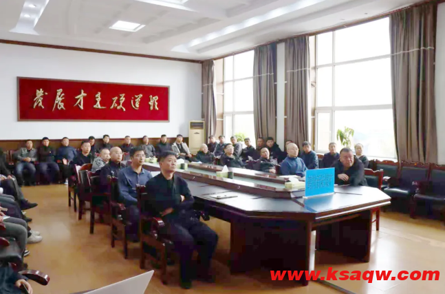 【安全警示教育月】新陆煤矿多维度推进《煤矿安全规程》学习宣贯