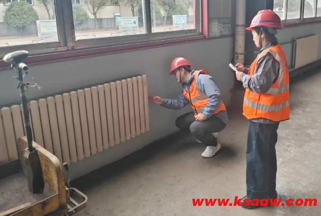 把严供热“安全关” 守护冬日“温暖度”——蒋庄煤矿弘大公司开展供热设备隐患大排查