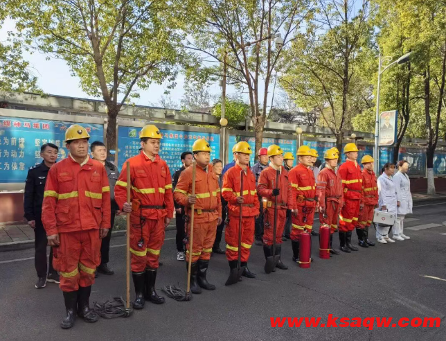 QQ20251124-134712 QQ20251124-134712