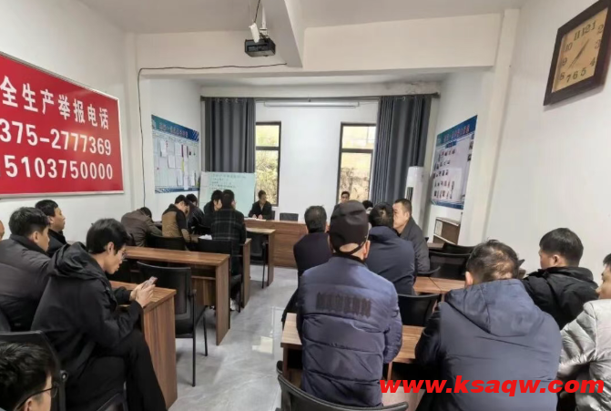 四矿综采一队攻坚克难创日采8刀佳绩