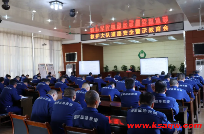 【普法宣传】救护大队：筑牢安全防线 强化警示教育