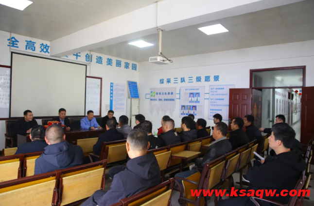 【主题活动】八矿深入综采三队、掘进二队开展慰问