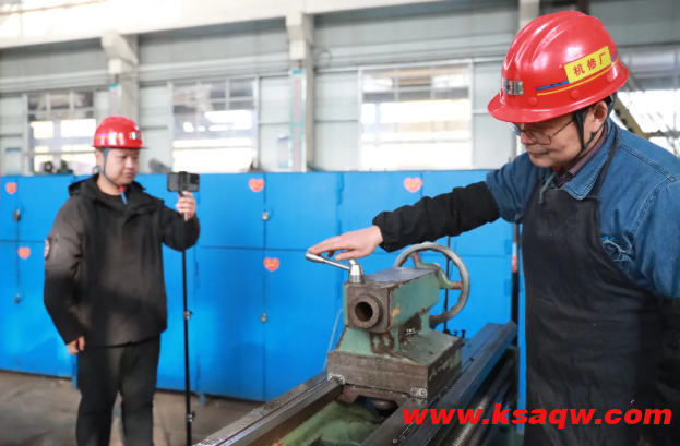 新桥煤矿：自制标准化作业视频，让安全规范 “看得见、学得好”