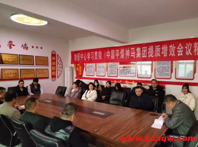 QQ20251202-094218 QQ20251202-094218