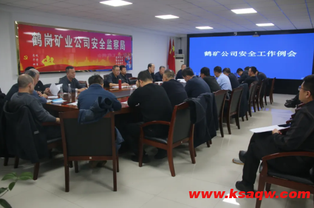 QQ20251202-112412 QQ20251202-112412