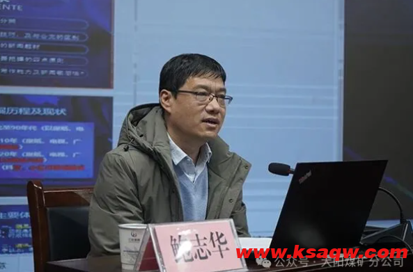 专题培训“赋动能” 通讯员“充电”再出发