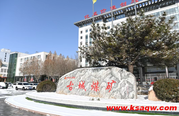 QQ20260106-092719 QQ20260106-092719