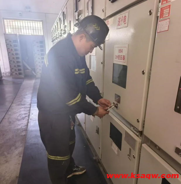 古城煤矿机运队：推广“锁文化” 筑牢机电检修安全防线