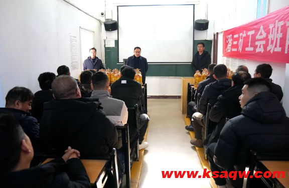 董瑞刚班前慰问开拓三区干部职工