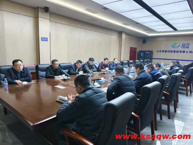 【新闻】鹿洼煤矿召开区队安全管理座谈会