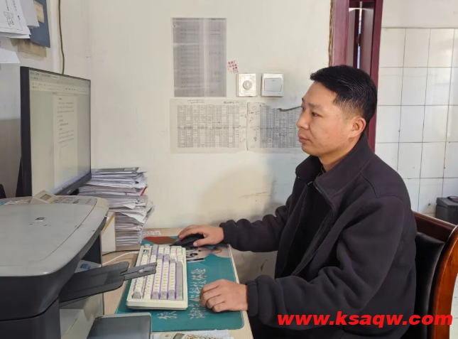 【典型个人】八矿掘进二队刘帅泉荣获2025年四季度“平煤神马好人”称号