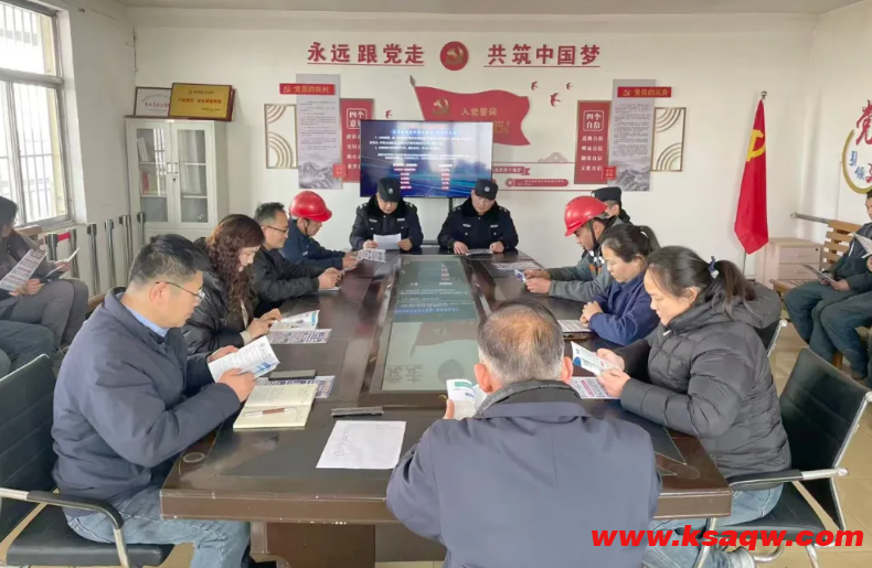 ScreenShot_2026-01-19_134415_779 ScreenShot_2026-01-19_134415_779