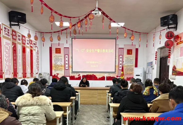 QQ截图20260120154442 QQ截图20260120154442