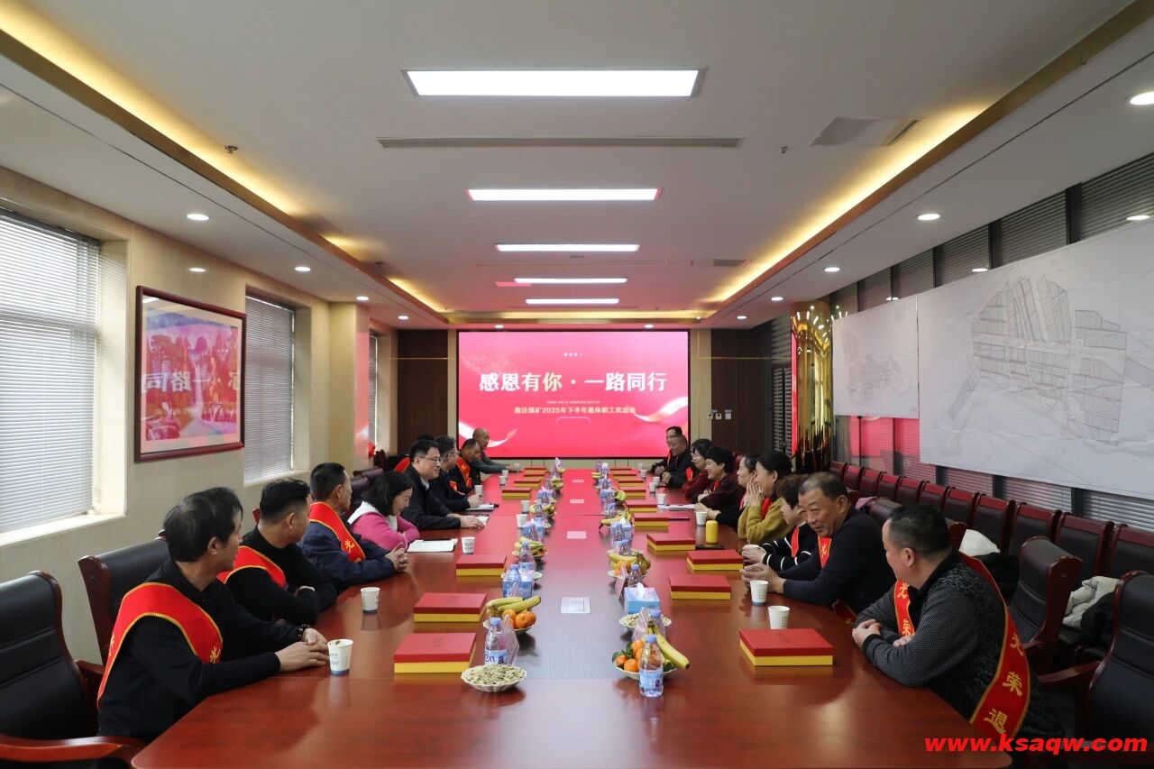 微信图片_2026-01-20_155636_000 微信图片_2026-01-20_155636_000