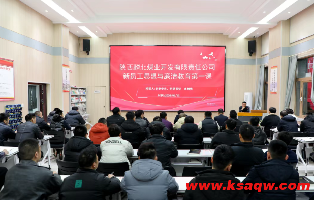 QQ20260121-091425 QQ20260121-091425