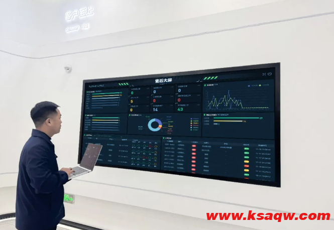 QQ20260121-101618 QQ20260121-101618