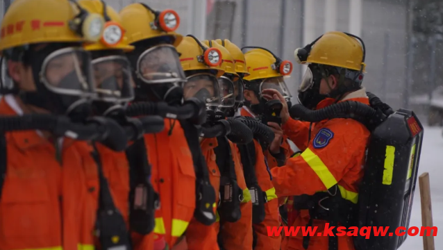 QQ20260122-102849 QQ20260122-102849