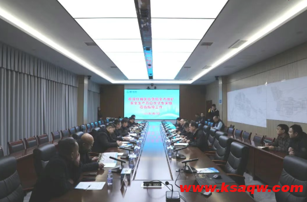 【新闻】任城区应急管理局到鹿洼煤矿开展全市煤矿安全生产百日攻坚暨本土专家帮扶检查